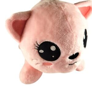 InquisitorMaster Miss Misa Pink Cat Plush 15" 2020 Juniper Stuffed Animal
